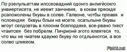 Прикольные и смешные картинки