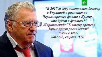 Я думаю, что ему можно верить.