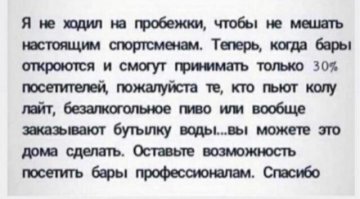 Прикольные и смешные картинки