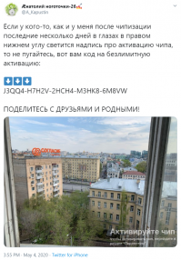 Прикольные и смешные картинки