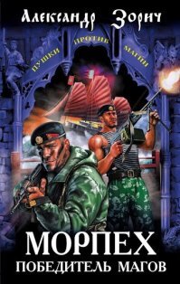 Упоротые обложки книг: шедевры русской современной прозы