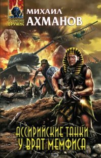 Упоротые обложки книг: шедевры русской современной прозы