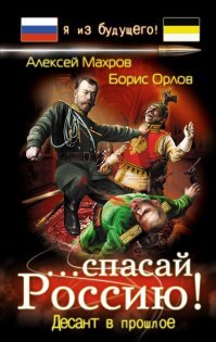 Упоротые обложки книг: шедевры русской современной прозы