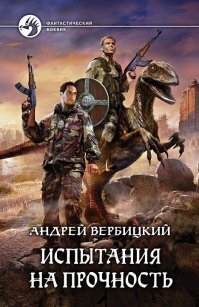 Упоротые обложки книг: шедевры русской современной прозы