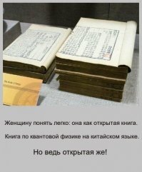 Смешные картинки из соц сетей