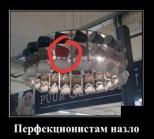 Смешные картинки и не очень