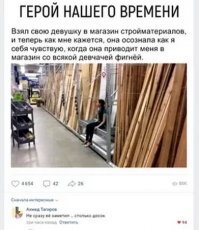 Прикольные и смешные картинки