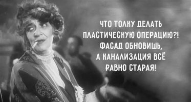 Интернет-пользователи не смогли найти на фото матери и дочери 51-летнюю женщину