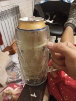 Ещё солминку бы...