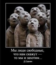 "А как же анонимность?": реакция соцсетей на внесение поправок в закон "О выборах"