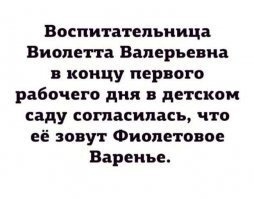 Прикольные и смешные картинки