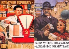 Смешные картинки и не очень
