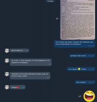 Смешные картинки из соц сетей