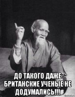 Смешные картинки и не очень