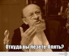 Четкие и опасные: их боится Росгвардия и обожают девушки