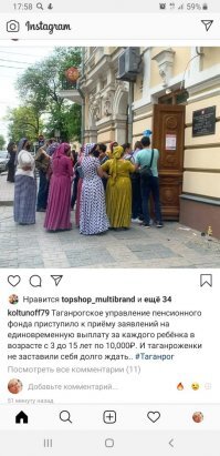 Оказывается, так можно было (9 фото)