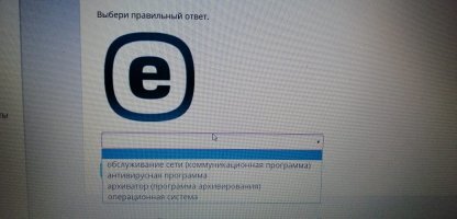 Вчера знакомая прислала.