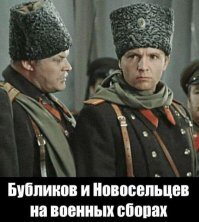 Скрины из социальных сетей