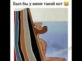Почему ещё никто не оставил это здесь?