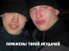 Ограбление дня: россиянин пришел с магазин с коктейлем Молотова, чтобы украсть две бутылки водки