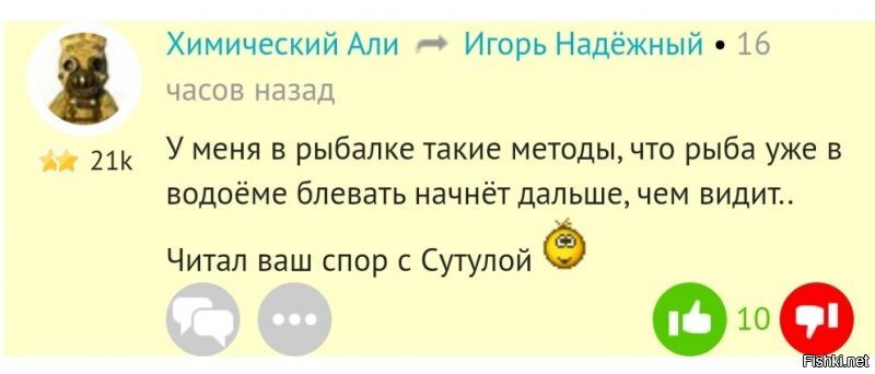 Ну-ну.
Да, можешь считать.