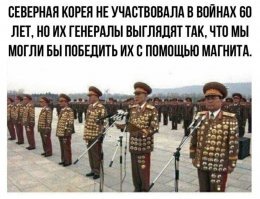 Это оригинал. А вот и жертва фотошопа.