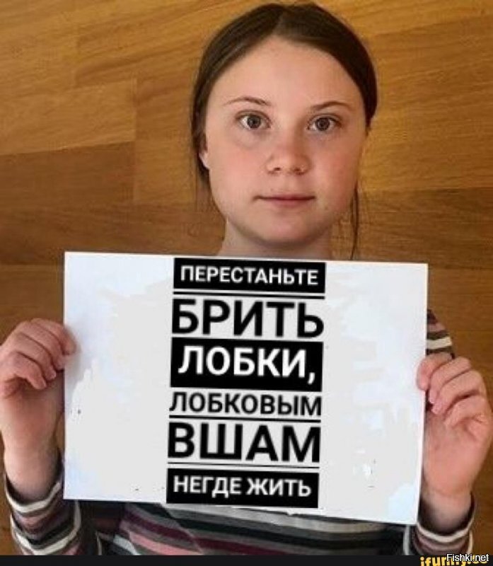 Она - возвращается. Мир скоро ее снова увидит