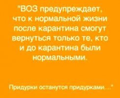Подборка автомобильных приколов
