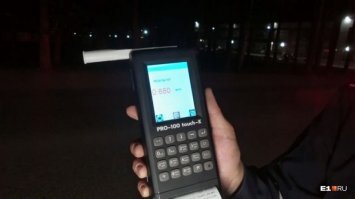 теперь пусть и собака дунет..