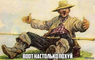Лайв с побережья Черного моря. Прямой эфир на Fishki.net