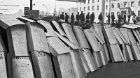 Москва 1 мая 1993 года.