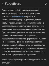 Прикольные и смешные картинки