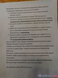 А как вам такое: