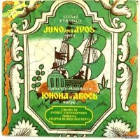 Вот заполучу пасик для вертушки – и снова и снова их поставлю...