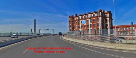 По Питеру не очень удачный пример. На Канонерском острове дома в непосредственной близости от путепровода давно расселены. Вот два чемпиона - там ещё живут.
В одном случае два, в другом три этажа находятся ниже уровня дорожного покрытия.