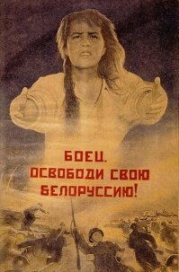 9 мая 2015 Парад Победы в Минске