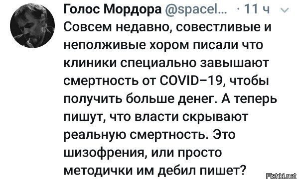 Ни то и ни другое. Просто это рассчитано на дебилов. А их немало... Ну, сисяну на омаров хватает.