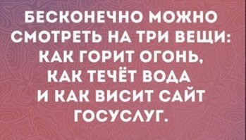 Оказывается, так можно было (9 фото)