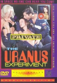 этот забыли