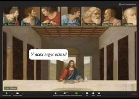 Актуальный вариант)