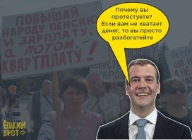 В Каире строят шоссе в считанных сантиметрах от домов