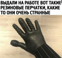 "Палец: Возрождение " -