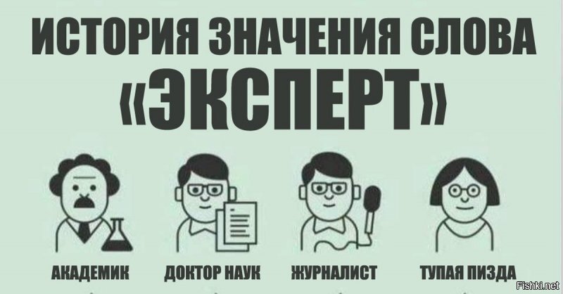 Она - возвращается. Мир скоро ее снова увидит