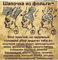 Смешные картинки и не очень