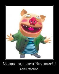 Смешные картинки и не очень
