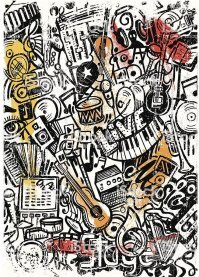 Ноты ученика, композитора, дирижера.