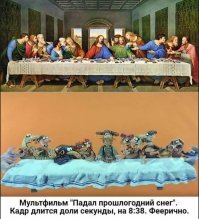 Скрины из социальных сетей