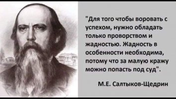 Чиновница присвоила более 100 миллионов рублей и отделалась штрафом в 40 тысяч