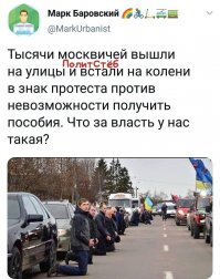 Полиция в Татарстане раздает - маски, полиция в Москве - штрафы