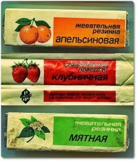 Прикольные и смешные картинки